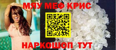 гидропоника Кулебаки