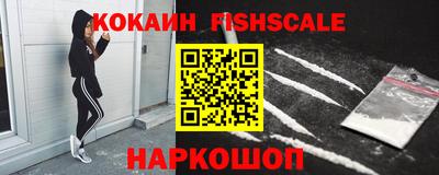 круглые Кунгур