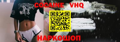 гидропоника Кулебаки
