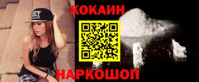 круглые Кунгур