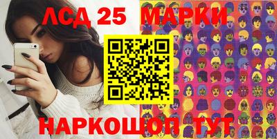 а пвп мука Кумертау