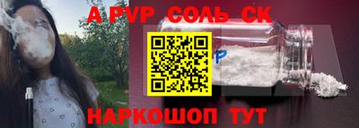 гидропоника Кулебаки