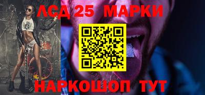 круглые Кунгур