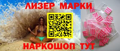а пвп мука Кумертау
