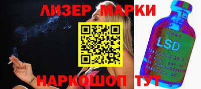 а пвп мука Кумертау