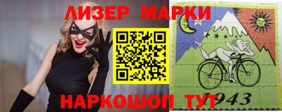 круглые Кунгур