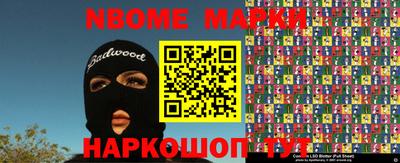 круглые Кунгур