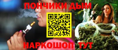 круглые Кунгур