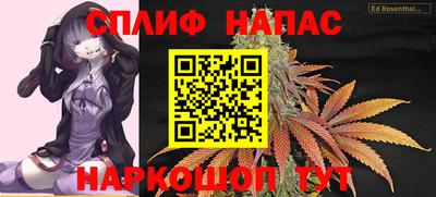 а пвп мука Кумертау