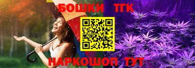 гидропоника Кулебаки