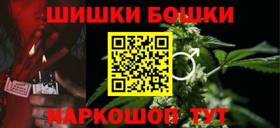 а пвп мука Кумертау