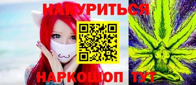 круглые Кунгур