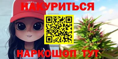 гидропоника Кулебаки