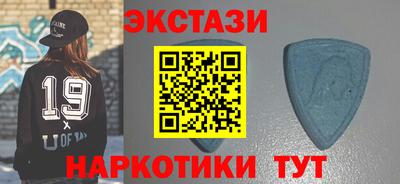 круглые Кунгур