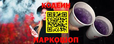 круглые Кунгур