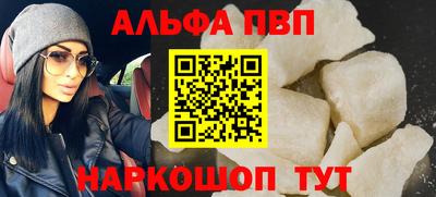 гидропоника Кулебаки
