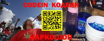 а пвп мука Кумертау