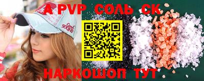 гидропоника Кулебаки