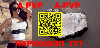 гидропоника Кулебаки