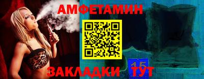 гидропоника Кулебаки
