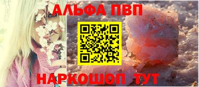 круглые Кунгур