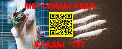 а пвп мука Кумертау