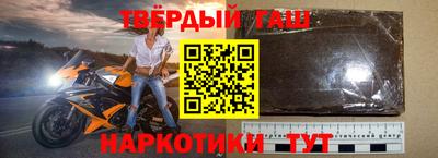 каннабис Сертолово