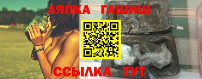 гидропоника Кулебаки