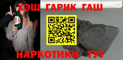 круглые Кунгур