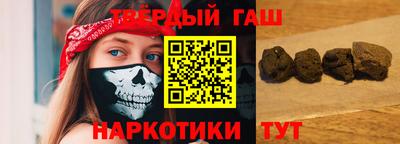 а пвп мука Кумертау