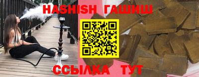 гидропоника Кулебаки