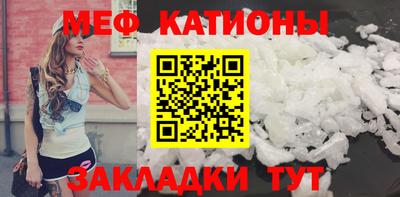 круглые Кунгур