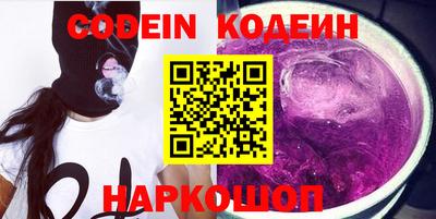 круглые Кунгур